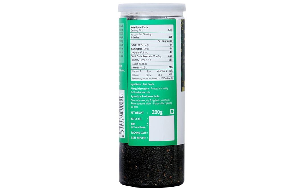 Carnival Basil Seeds    Plastic Jar  200 grams